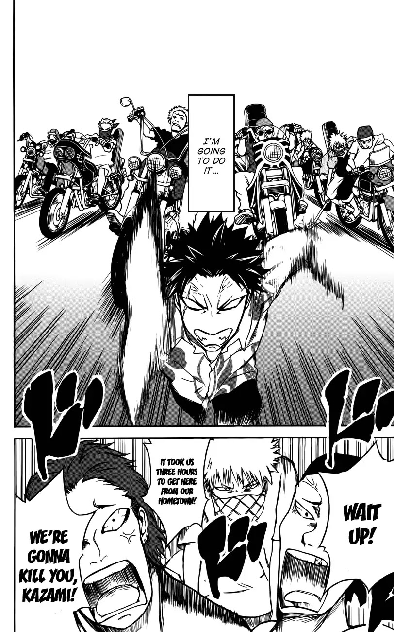 Sky Blue chapter 2 page 9