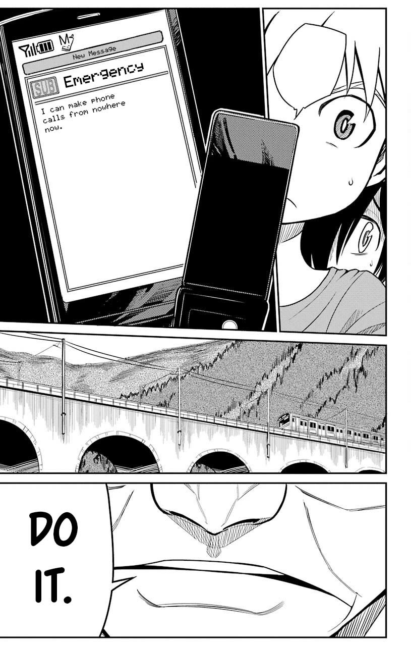 Sky Blue chapter 20 page 12