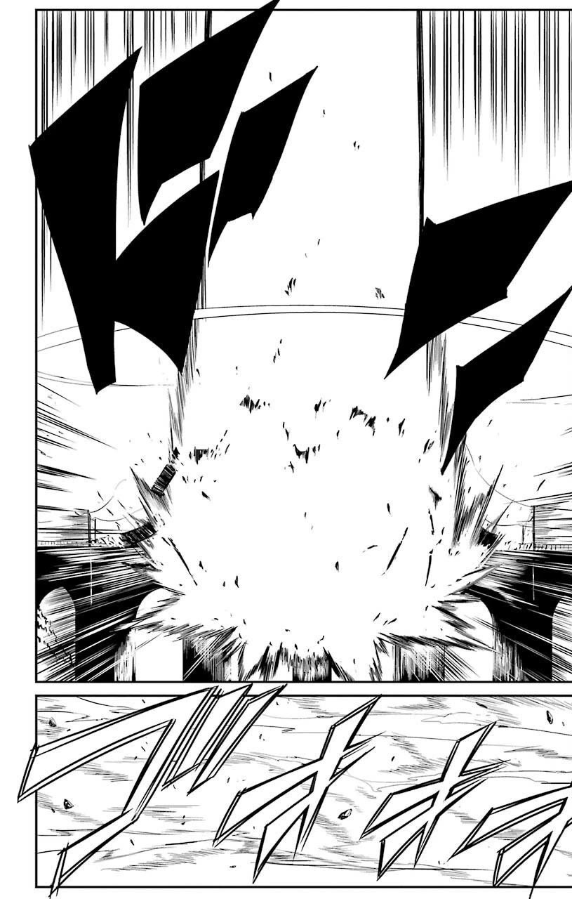 Sky Blue chapter 20 page 13