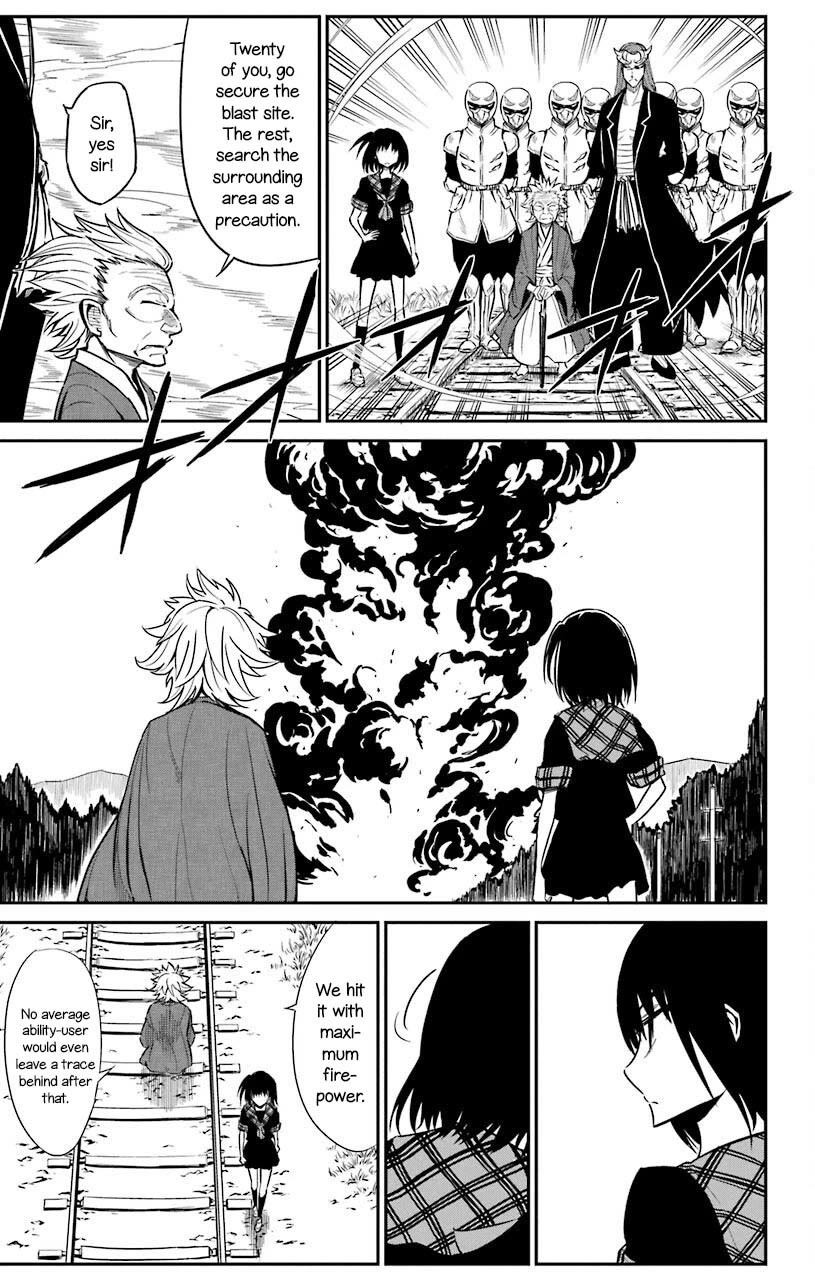 Sky Blue chapter 20 page 14