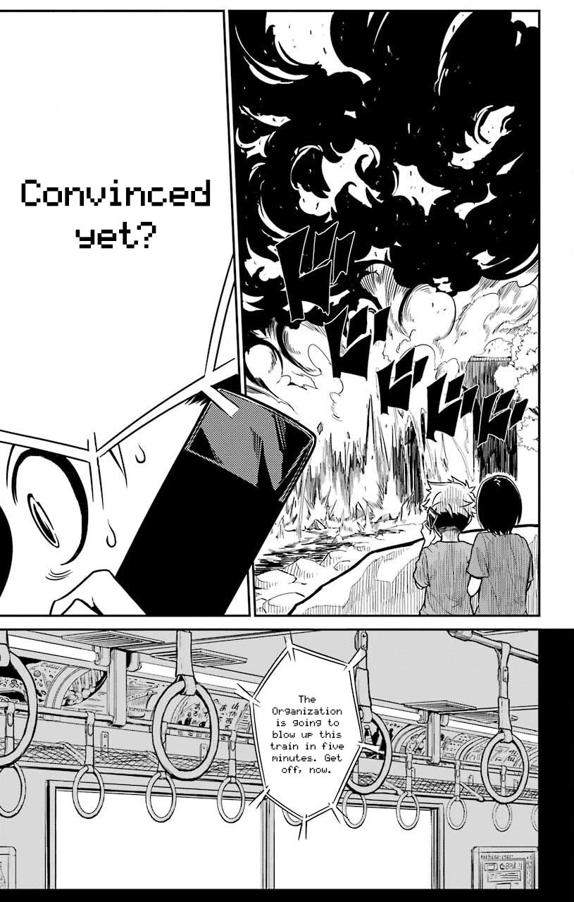 Sky Blue chapter 20 page 16