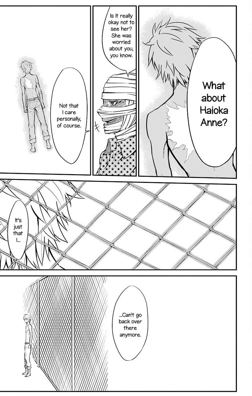 Sky Blue chapter 20 page 20