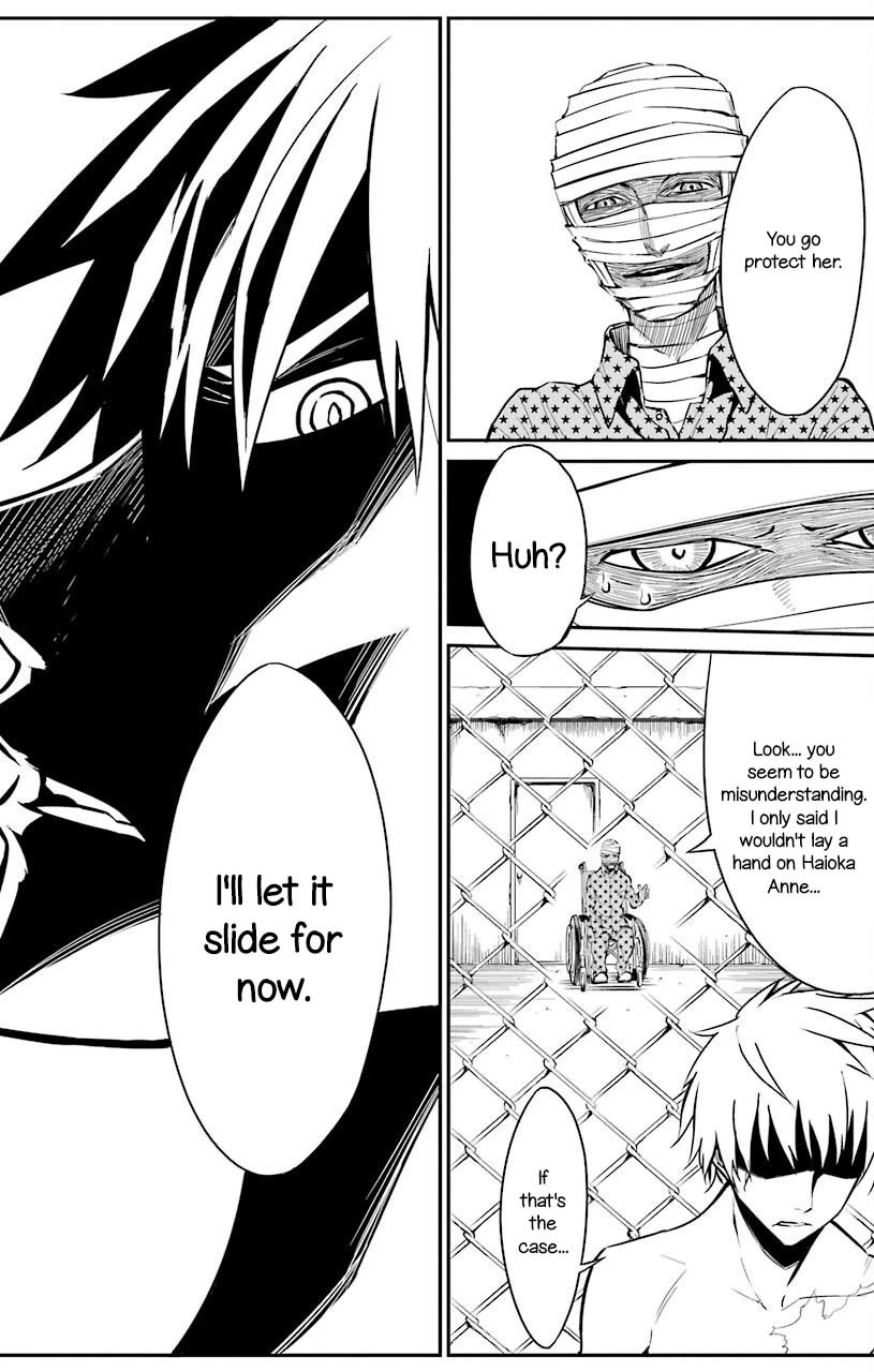 Sky Blue chapter 20 page 21