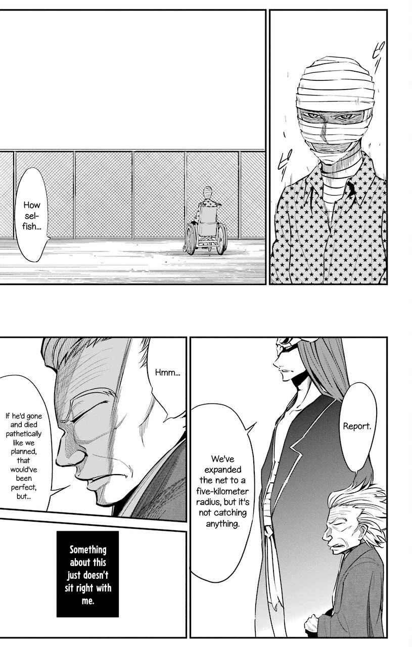 Sky Blue chapter 20 page 22