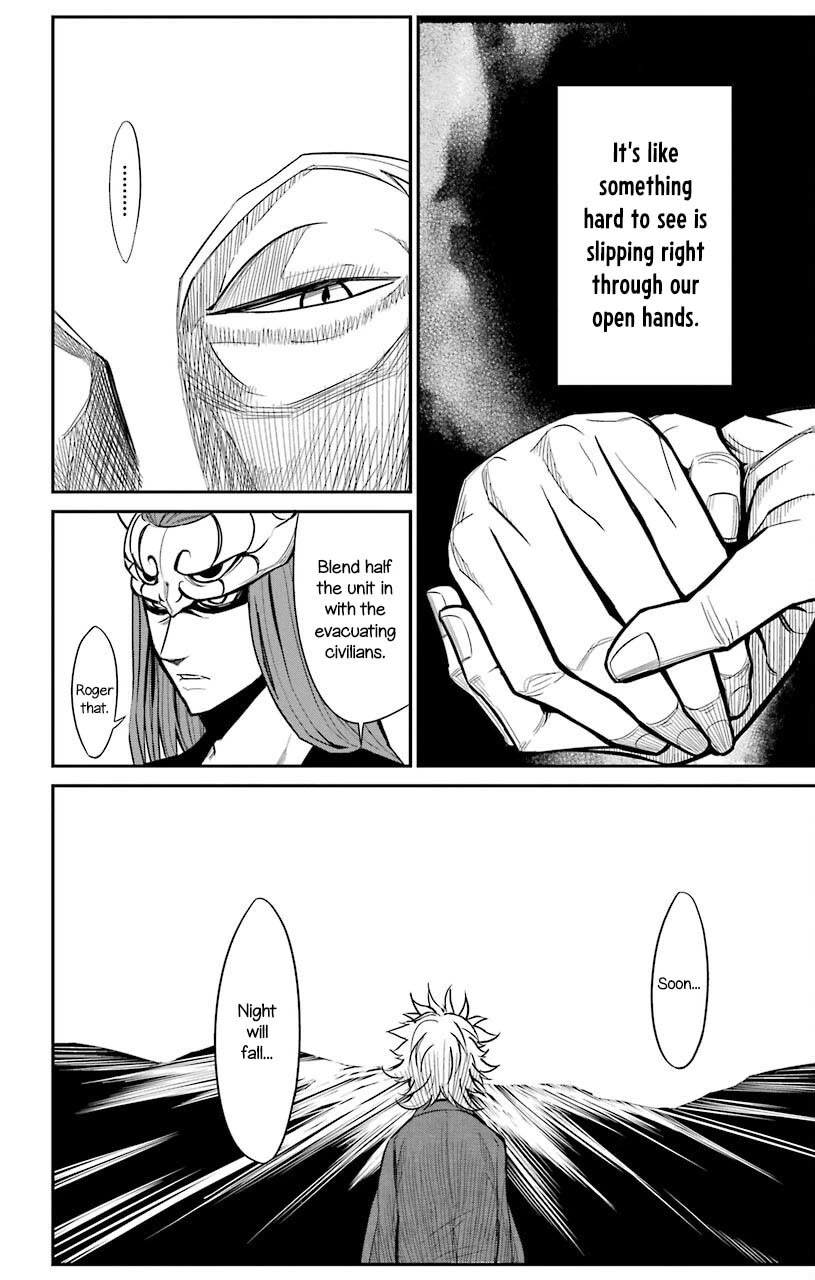 Sky Blue chapter 20 page 23