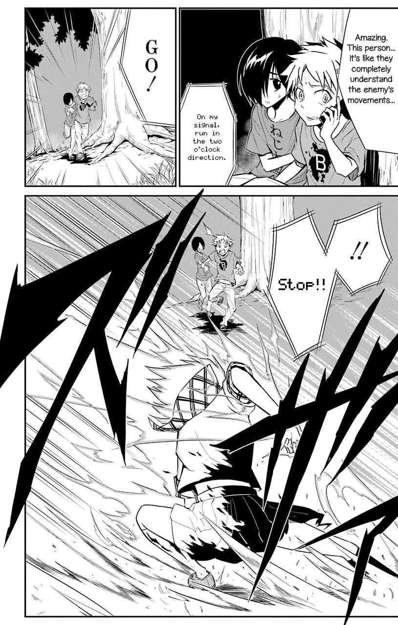 Sky Blue chapter 20 page 25