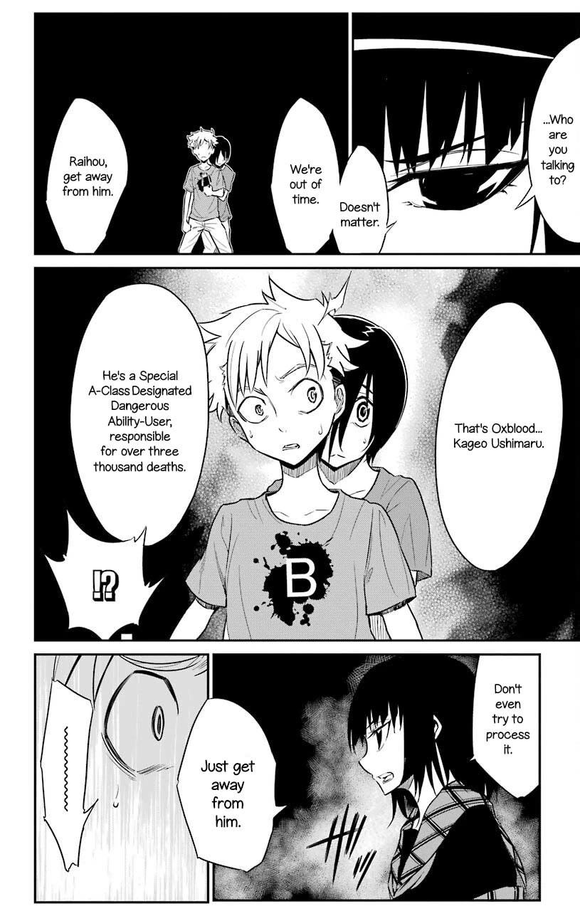 Sky Blue chapter 20 page 27