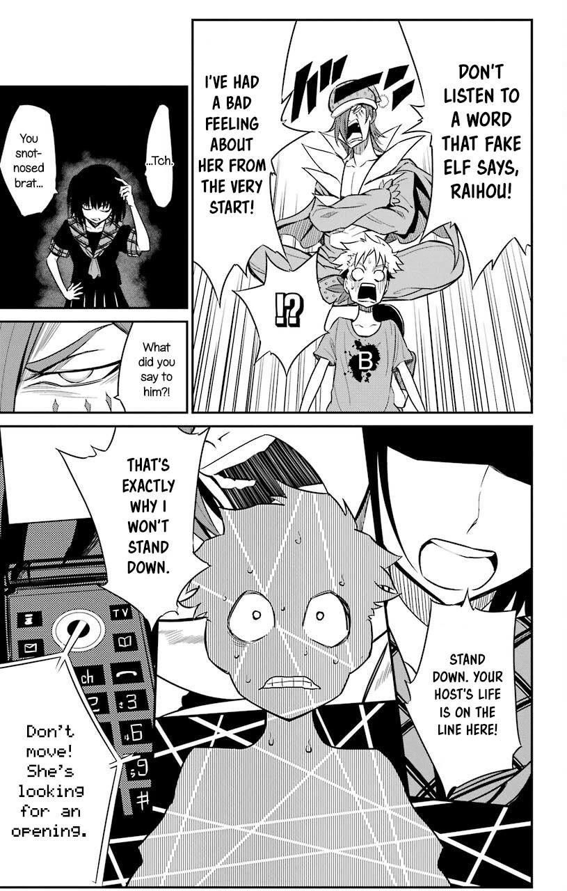 Sky Blue chapter 20 page 28