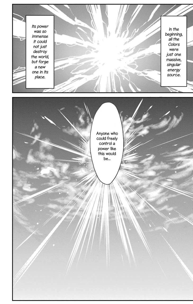 Sky Blue chapter 20 page 3