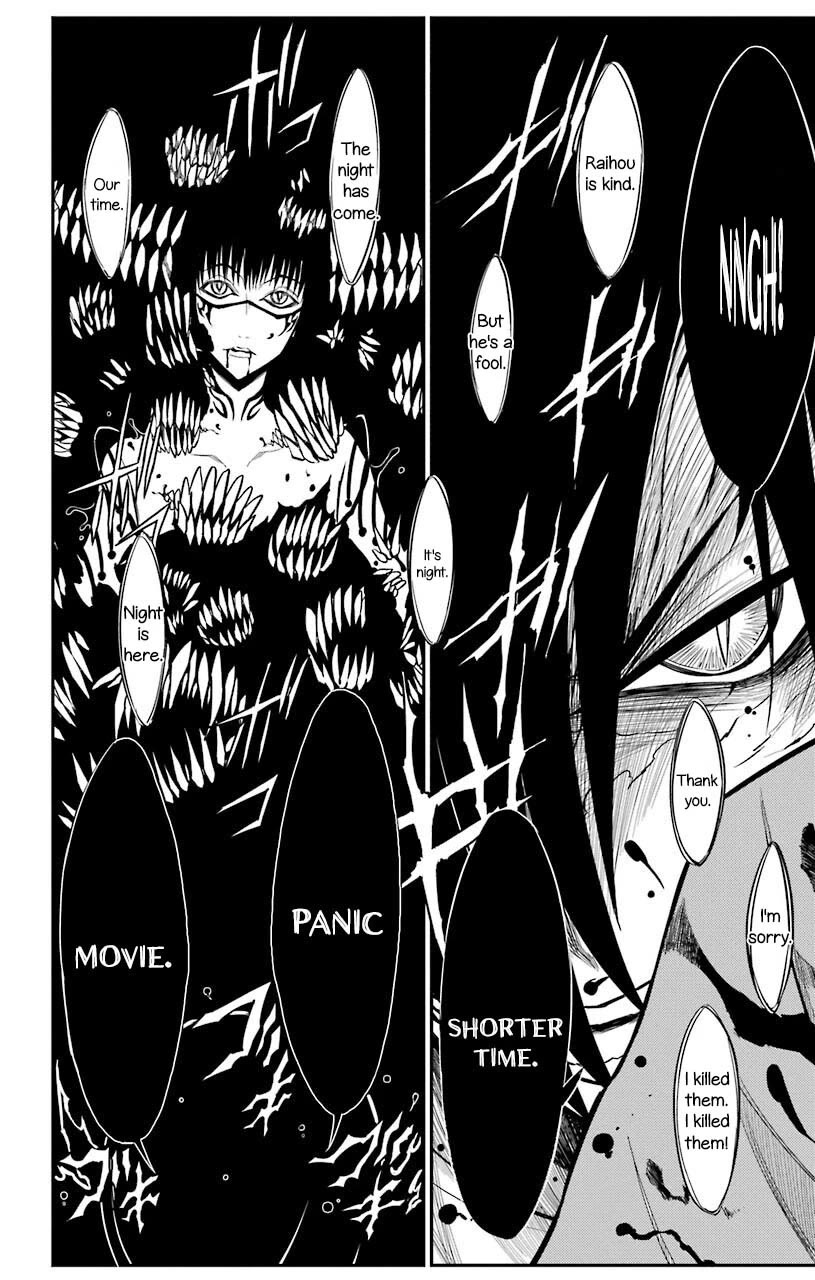 Sky Blue chapter 20 page 35