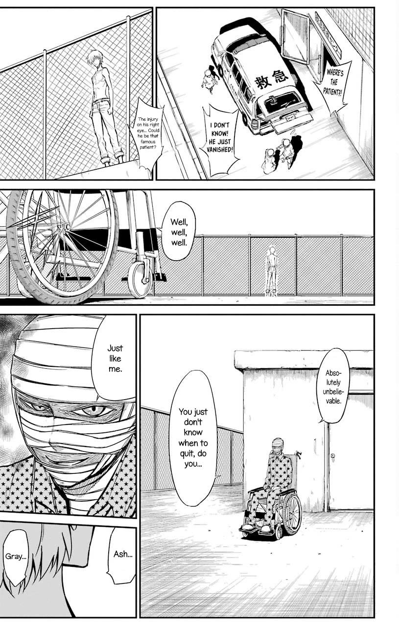 Sky Blue chapter 20 page 4