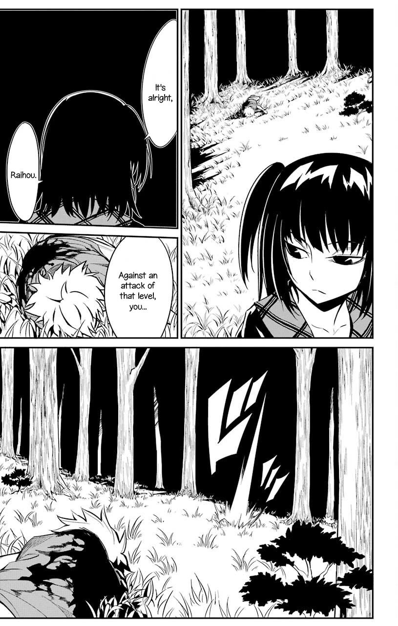 Sky Blue chapter 20 page 40