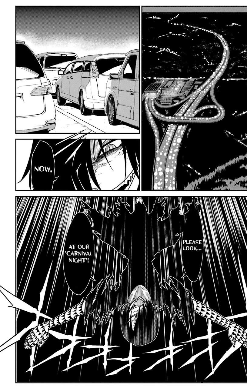 Sky Blue chapter 20 page 42