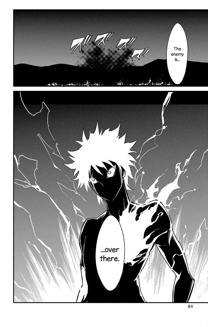 Sky Blue chapter 20 page 44