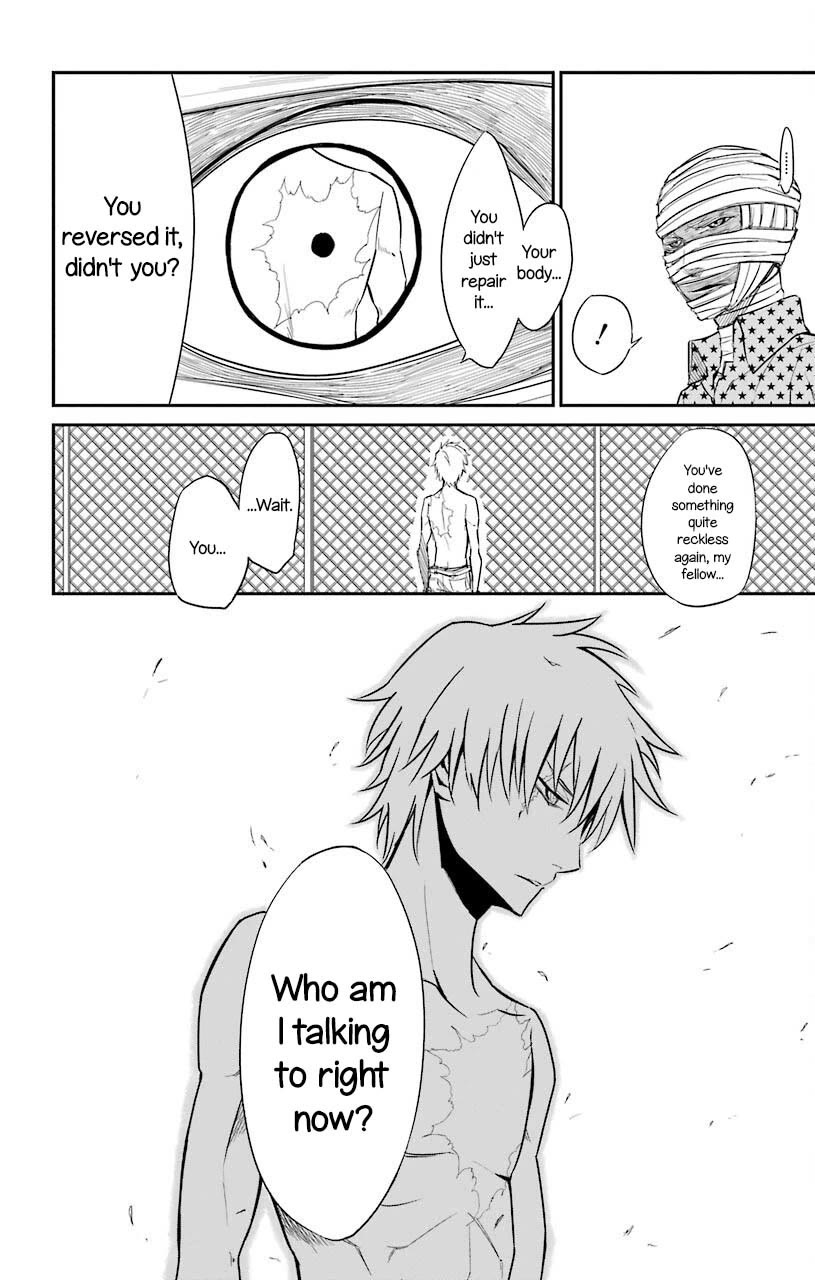 Sky Blue chapter 20 page 5