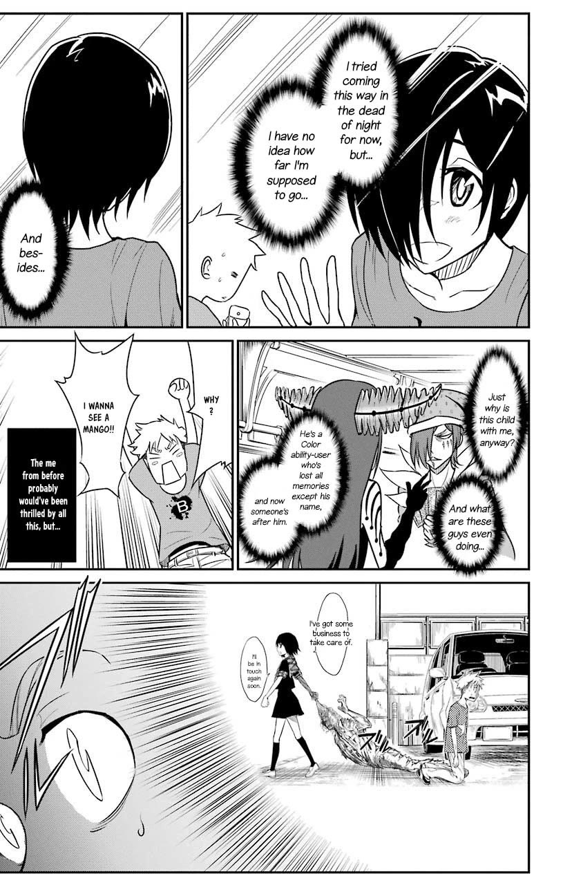 Sky Blue chapter 20 page 8