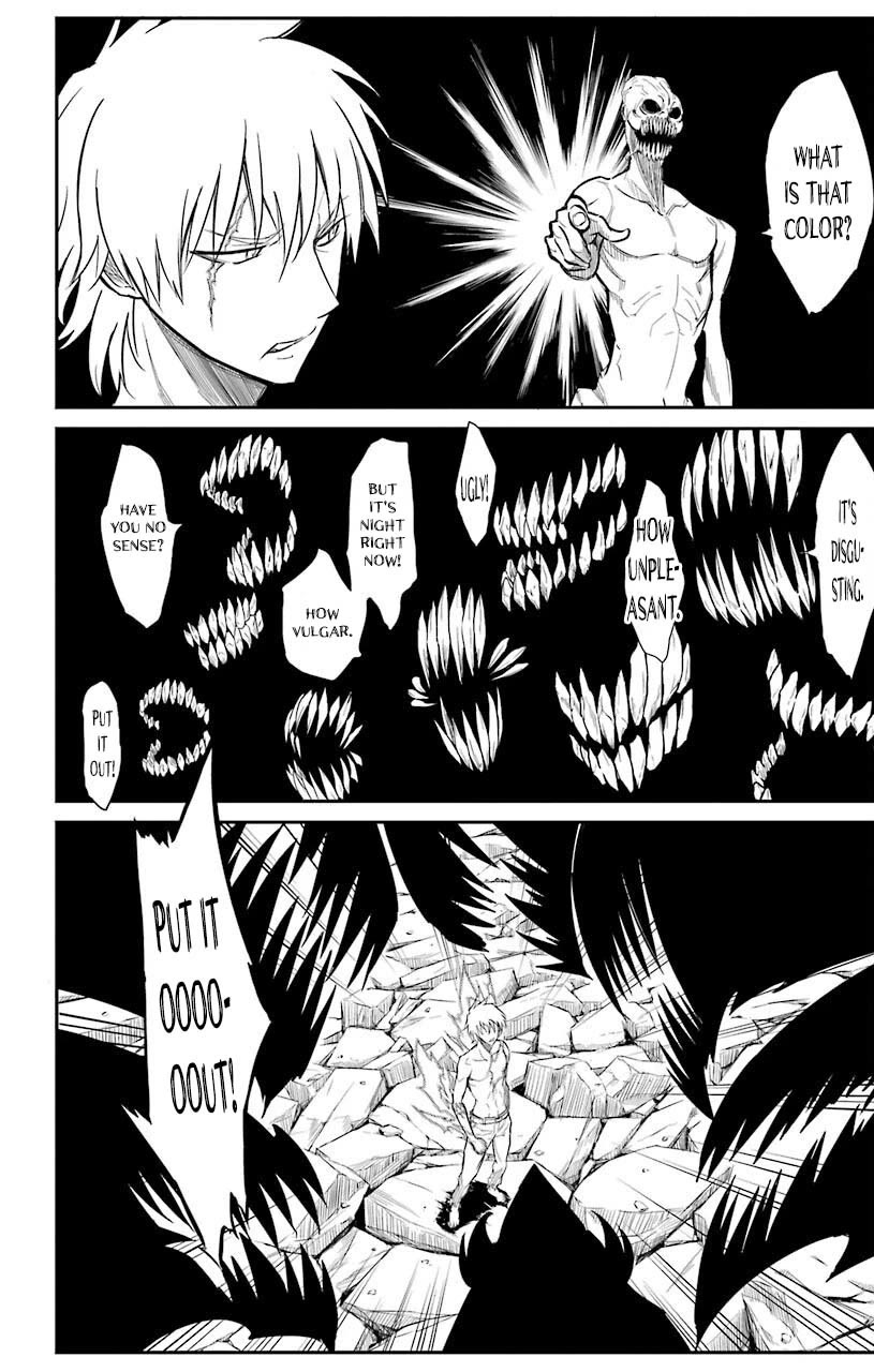 Sky Blue chapter 21 page 21