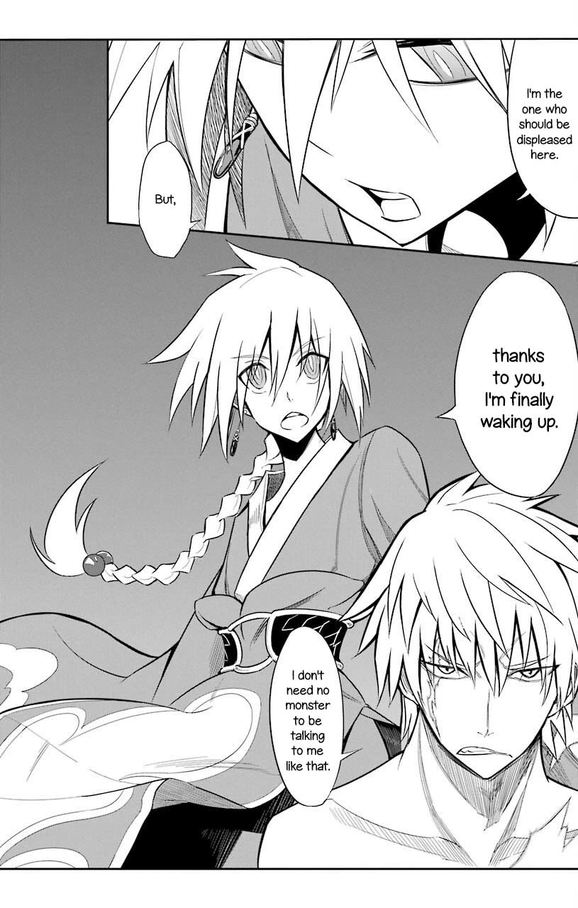 Sky Blue chapter 21 page 23