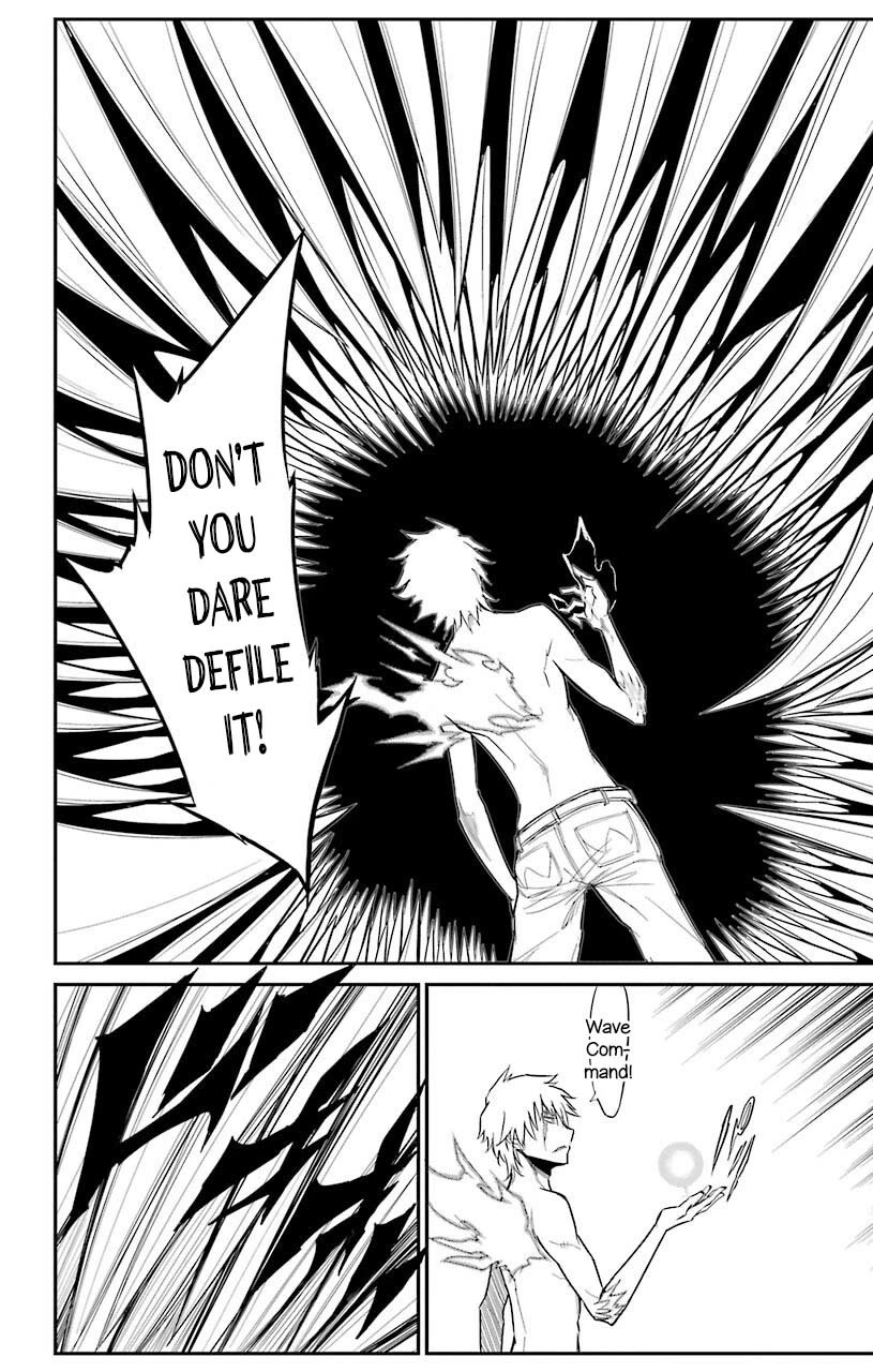 Sky Blue chapter 21 page 25