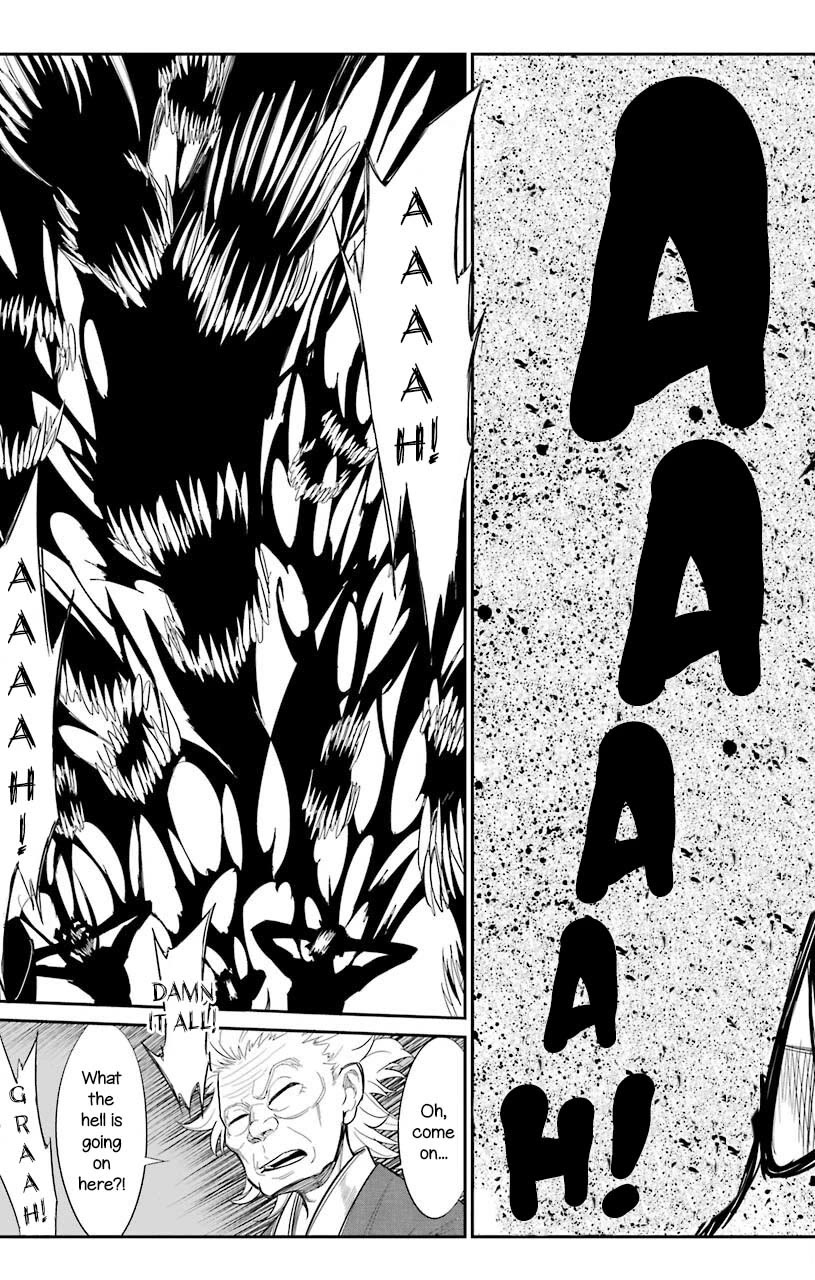 Sky Blue chapter 21 page 30