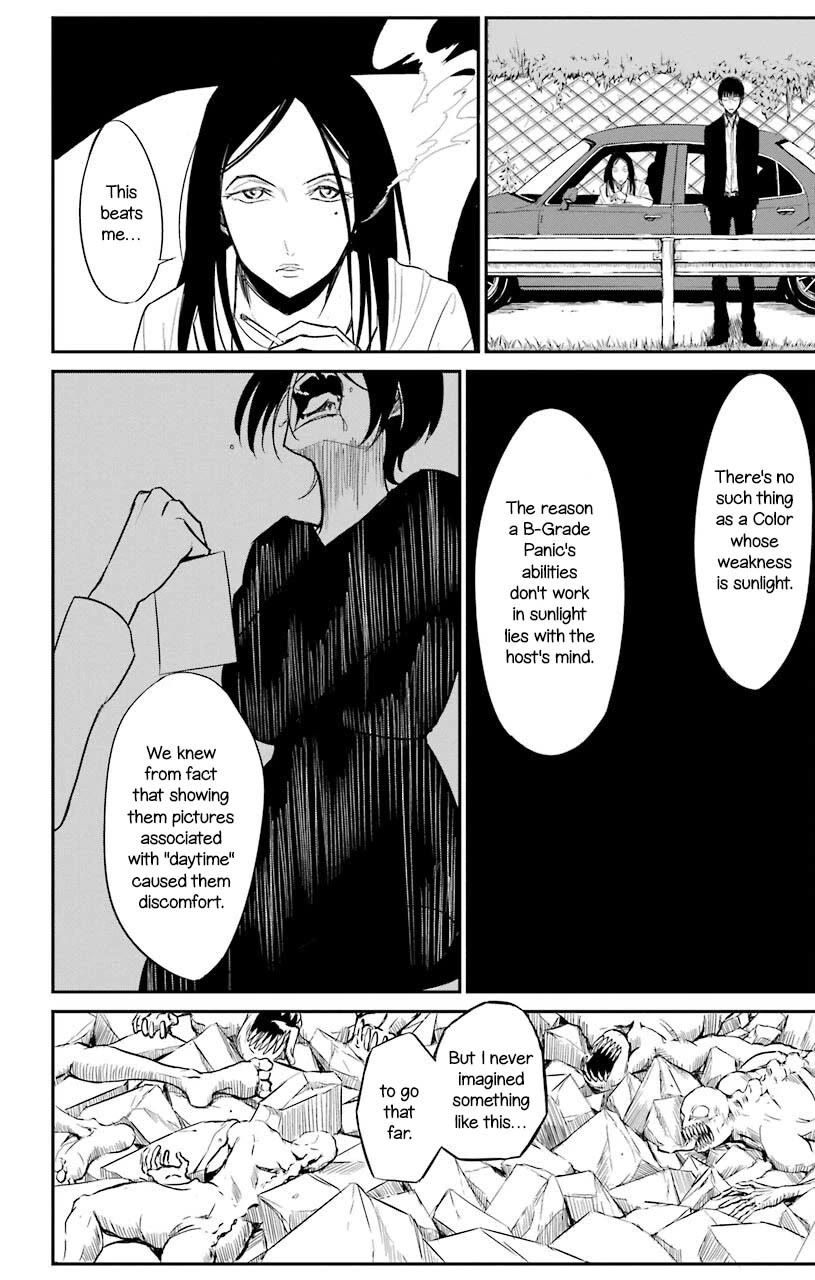 Sky Blue chapter 21 page 31