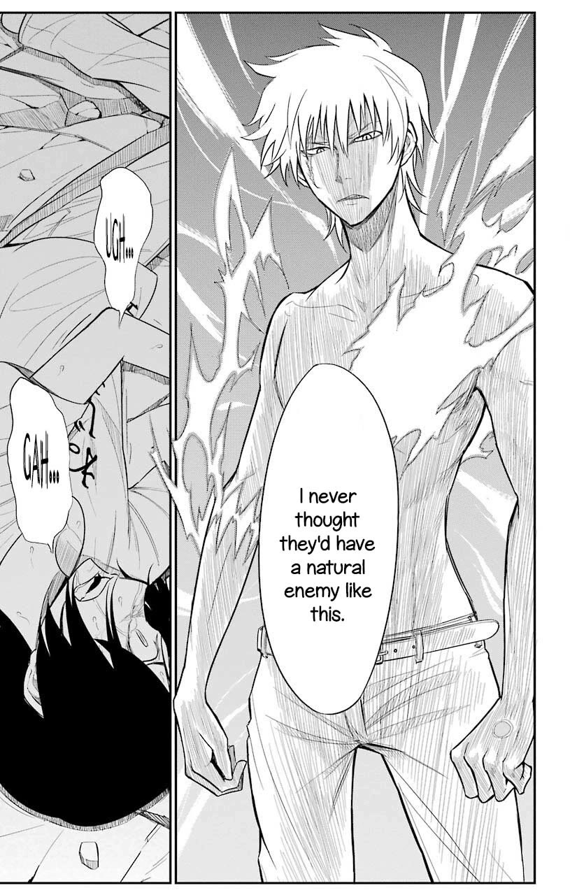 Sky Blue chapter 21 page 32