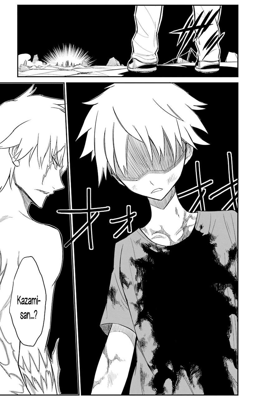 Sky Blue chapter 21 page 34