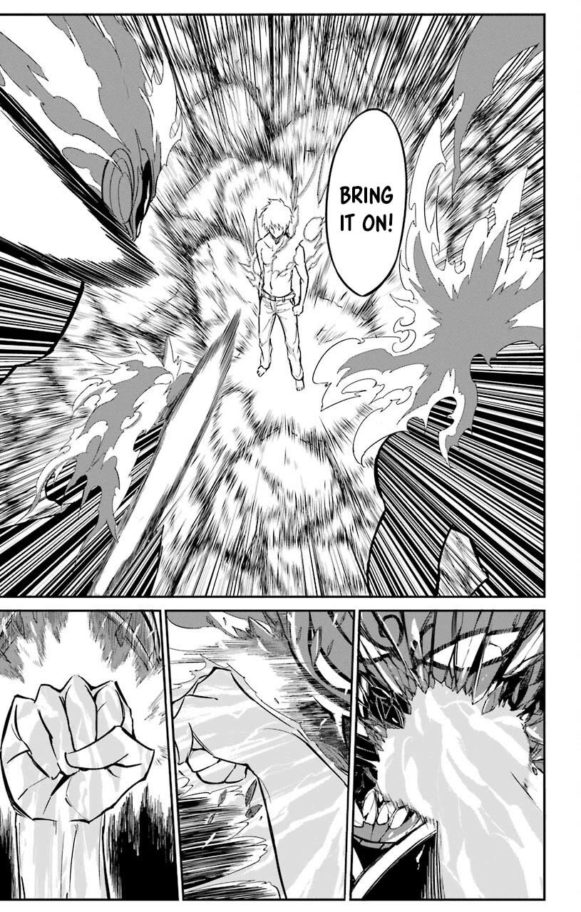 Sky Blue chapter 22 page 26