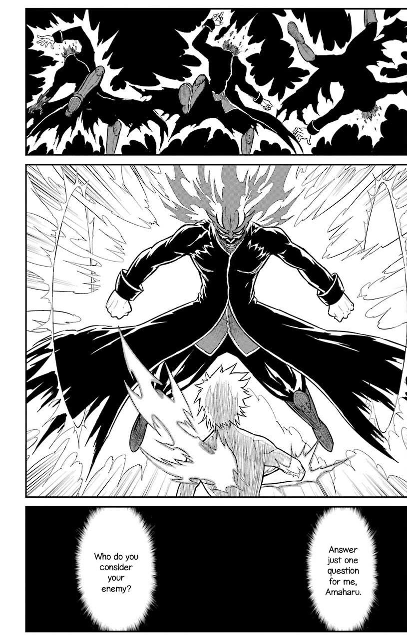 Sky Blue chapter 22 page 27