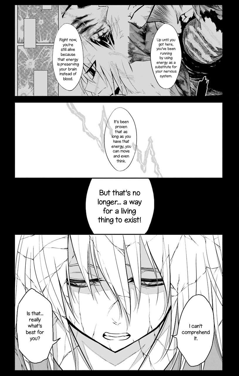 Sky Blue chapter 22 page 3