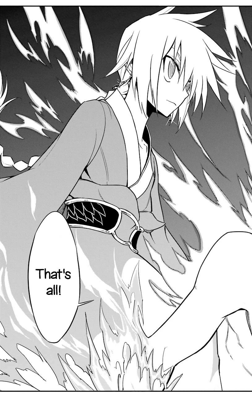 Sky Blue chapter 22 page 32