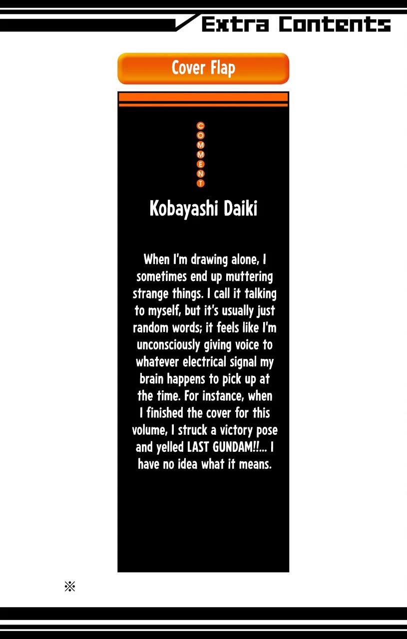 Sky Blue chapter 22 page 34