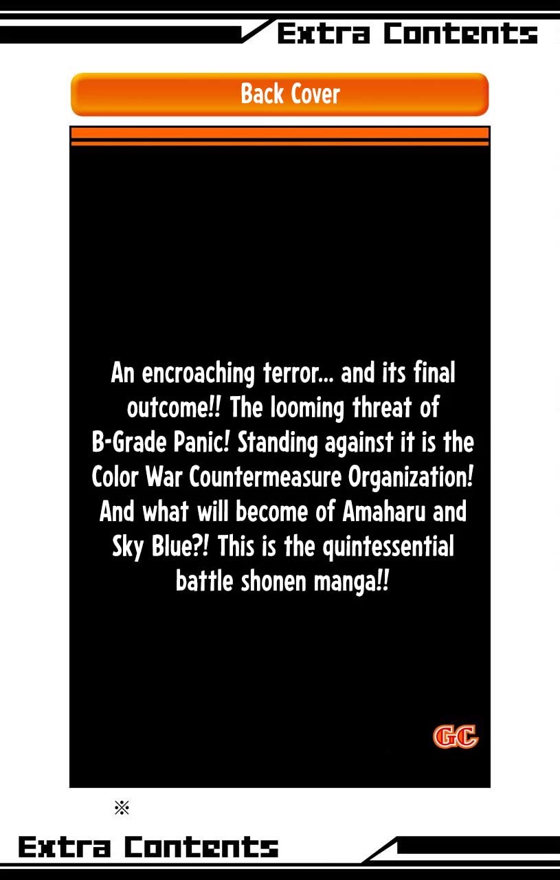 Sky Blue chapter 22 page 35