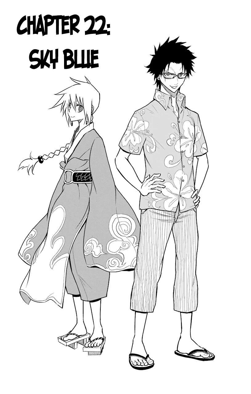 Sky Blue chapter 22 page 6