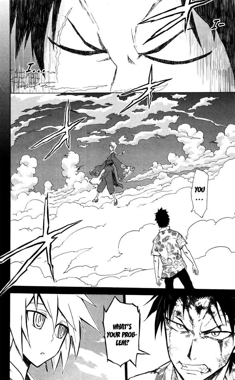 Sky Blue chapter 3 page 13