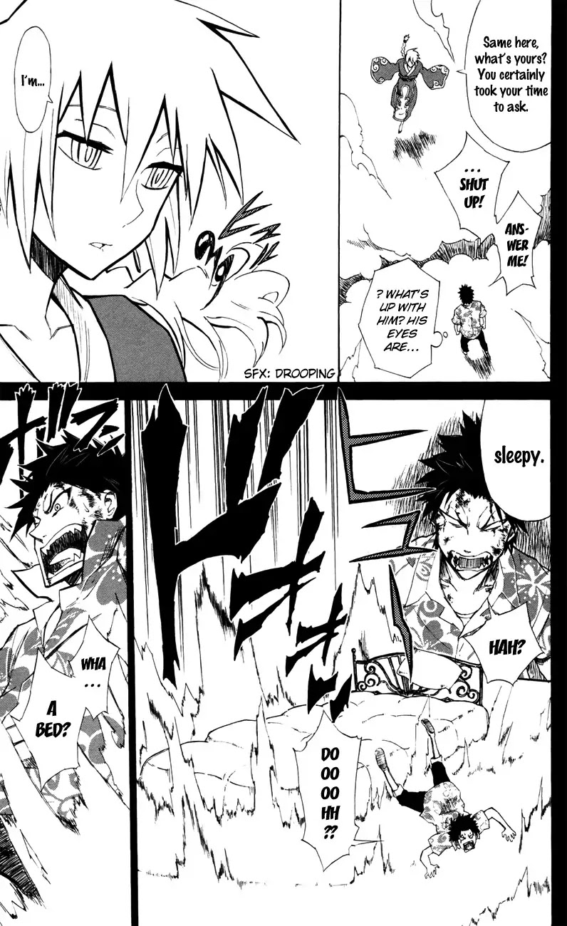 Sky Blue chapter 3 page 14