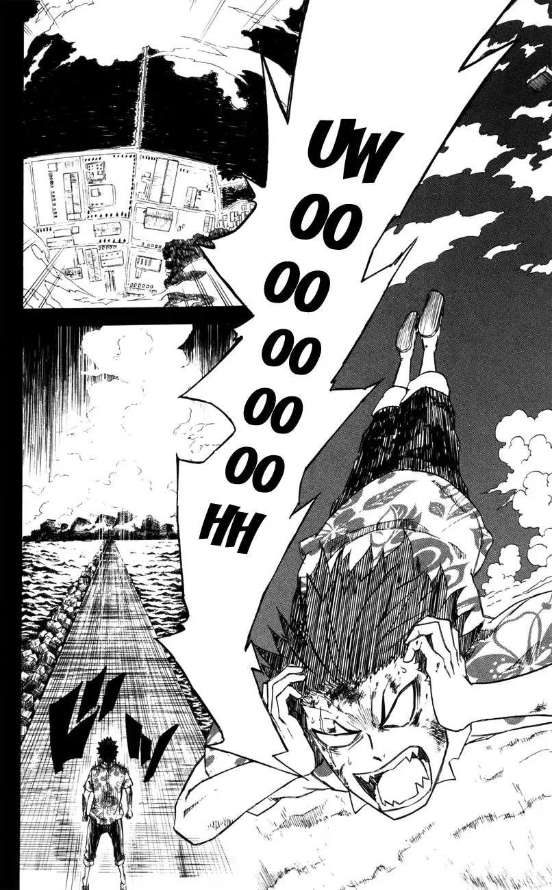 Sky Blue chapter 3 page 17