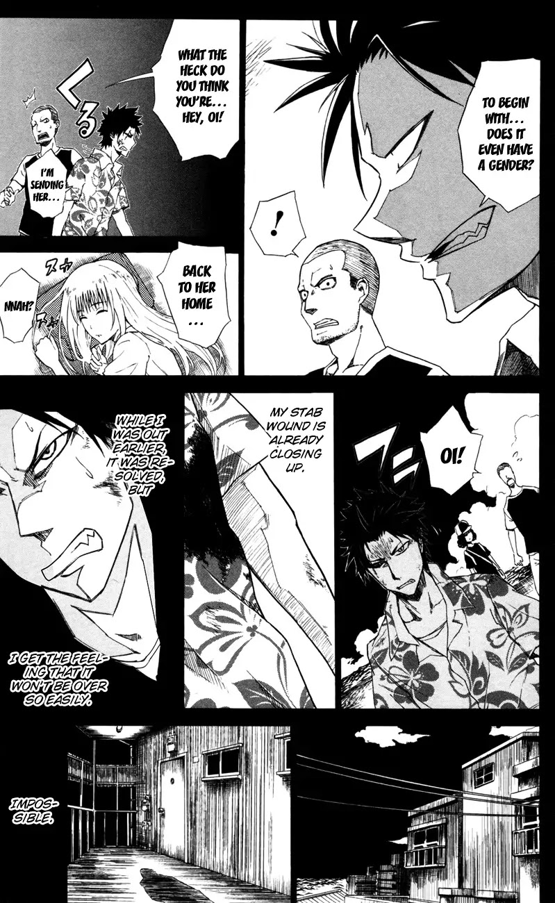 Sky Blue chapter 3 page 18