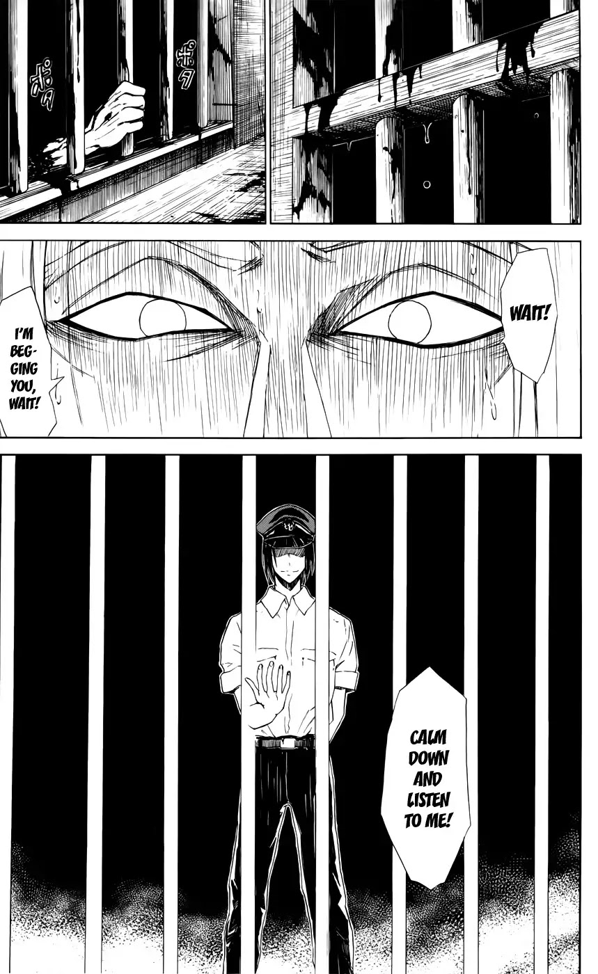 Sky Blue chapter 3 page 2