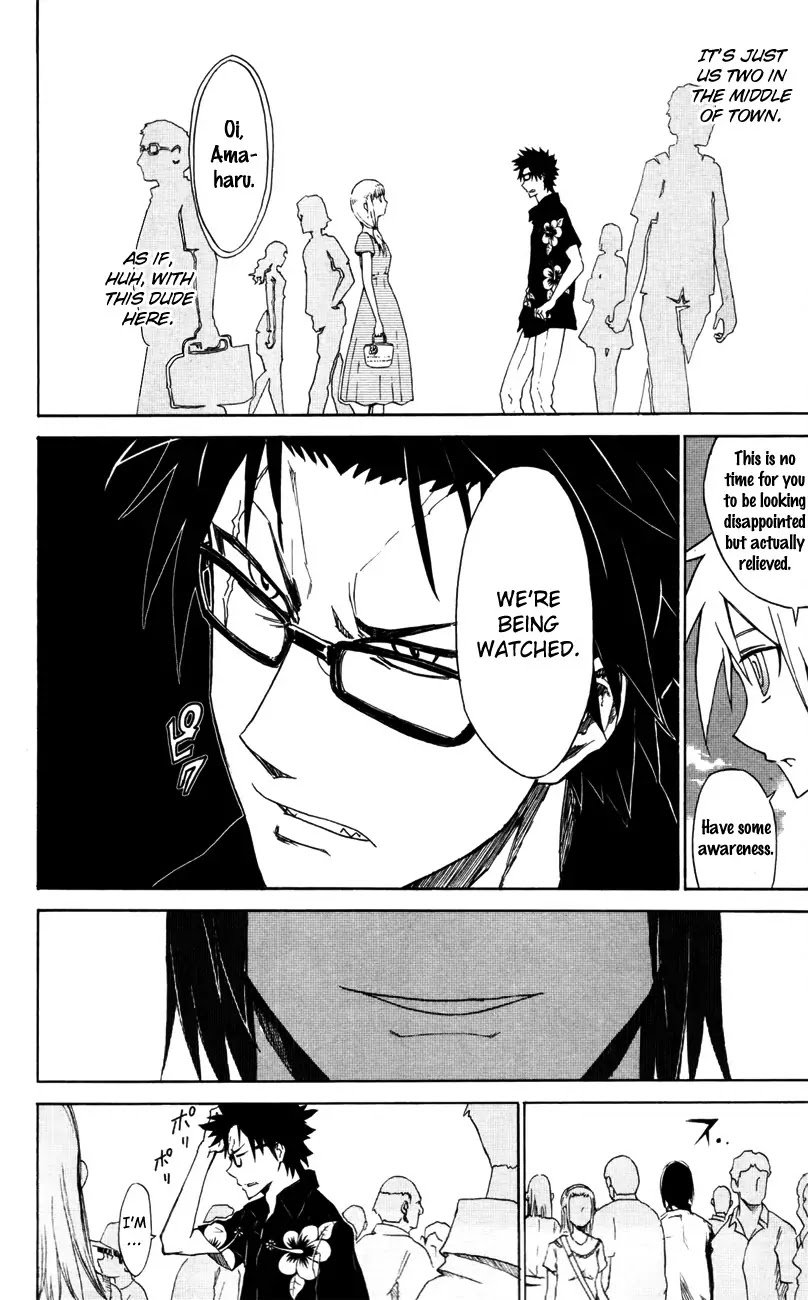 Sky Blue chapter 3 page 25