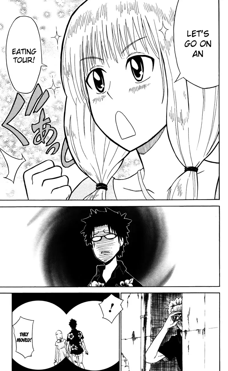 Sky Blue chapter 3 page 28