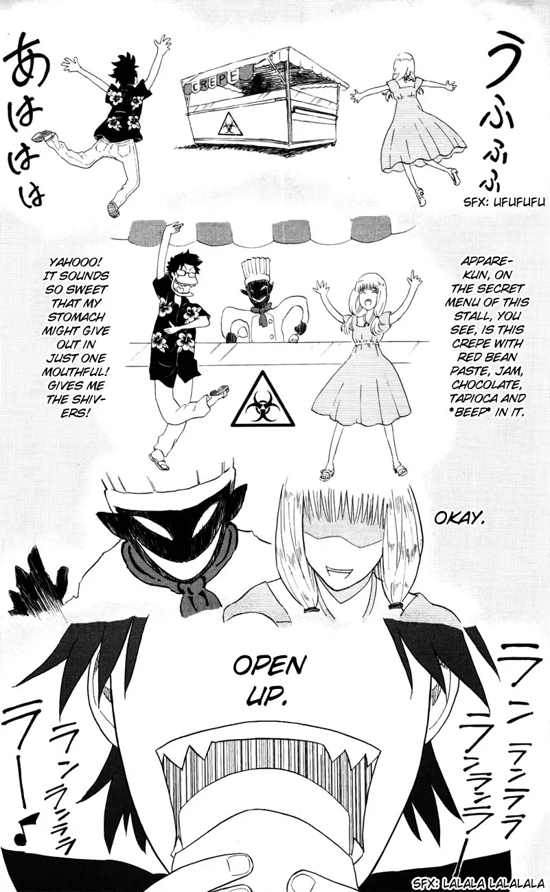 Sky Blue chapter 3 page 32