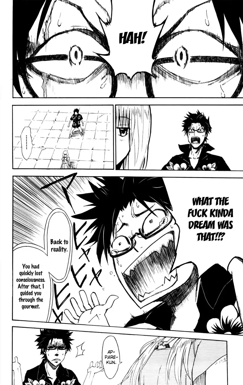 Sky Blue chapter 3 page 33