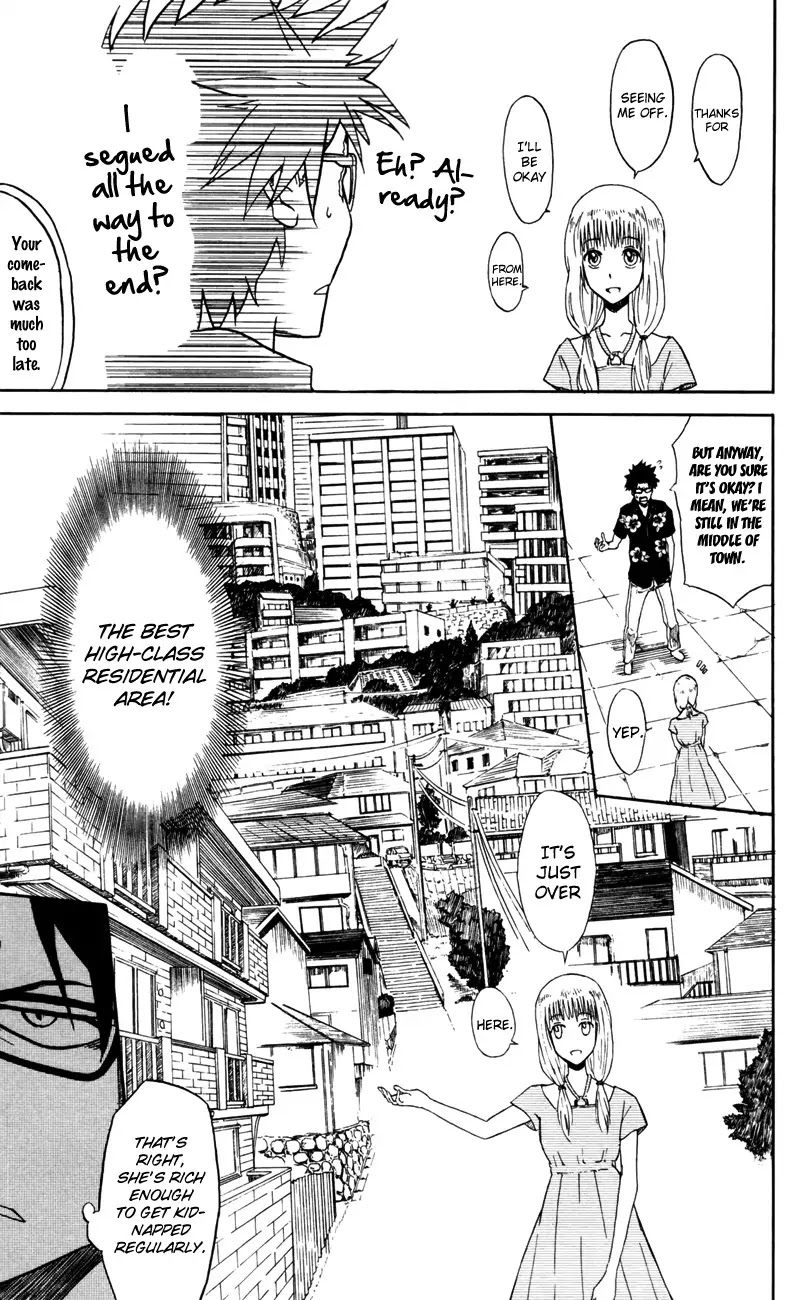 Sky Blue chapter 3 page 34