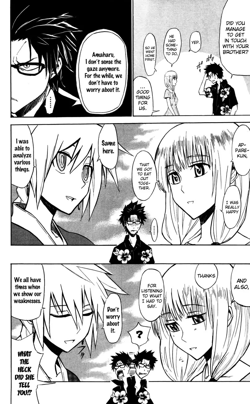 Sky Blue chapter 3 page 35