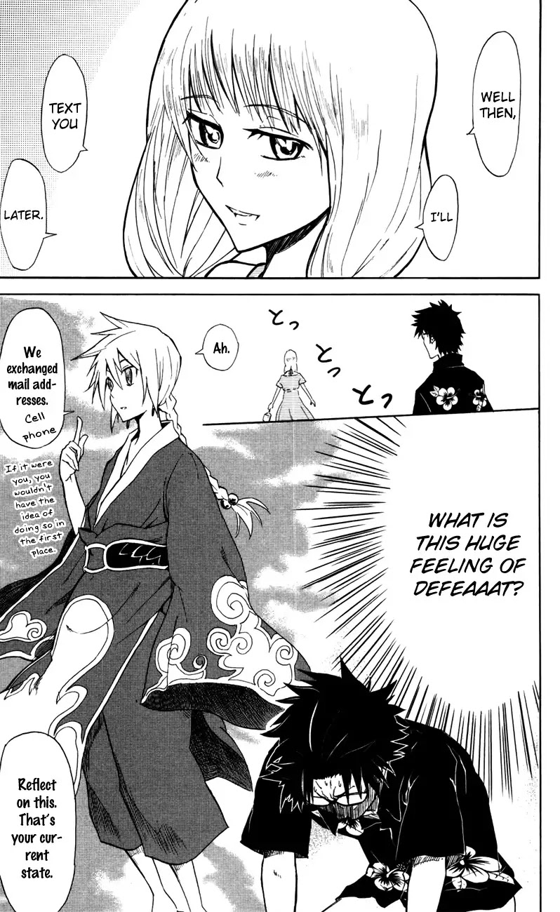 Sky Blue chapter 3 page 36