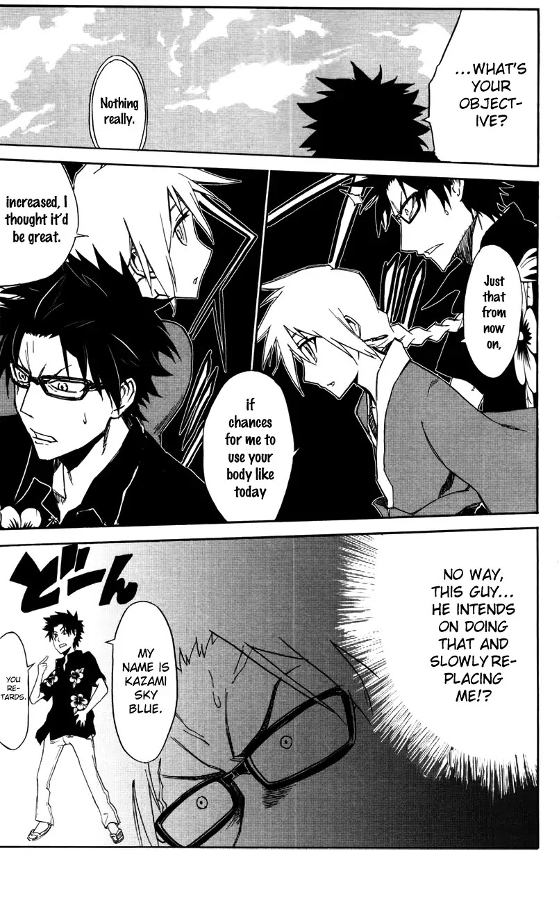 Sky Blue chapter 3 page 38