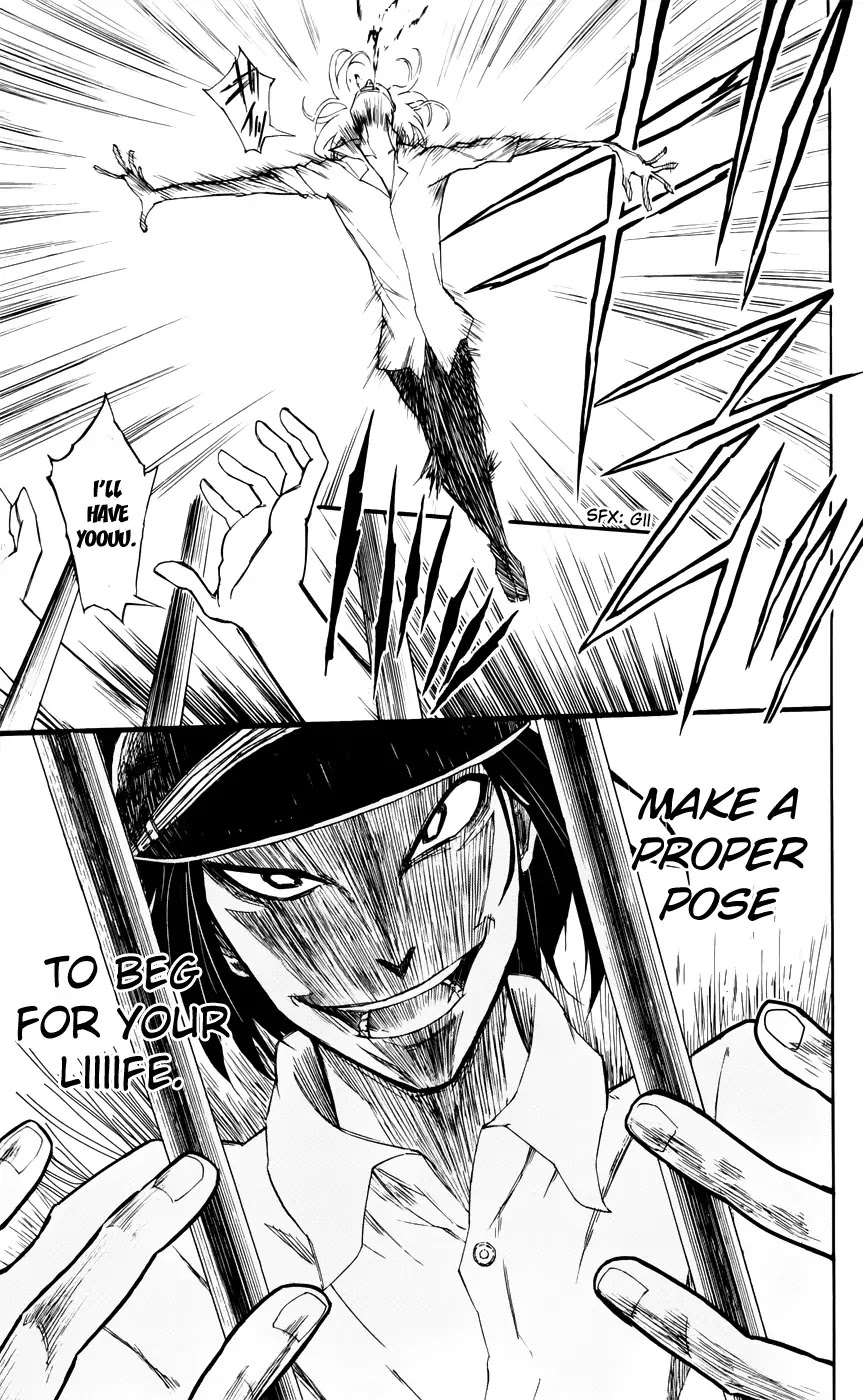 Sky Blue chapter 3 page 4