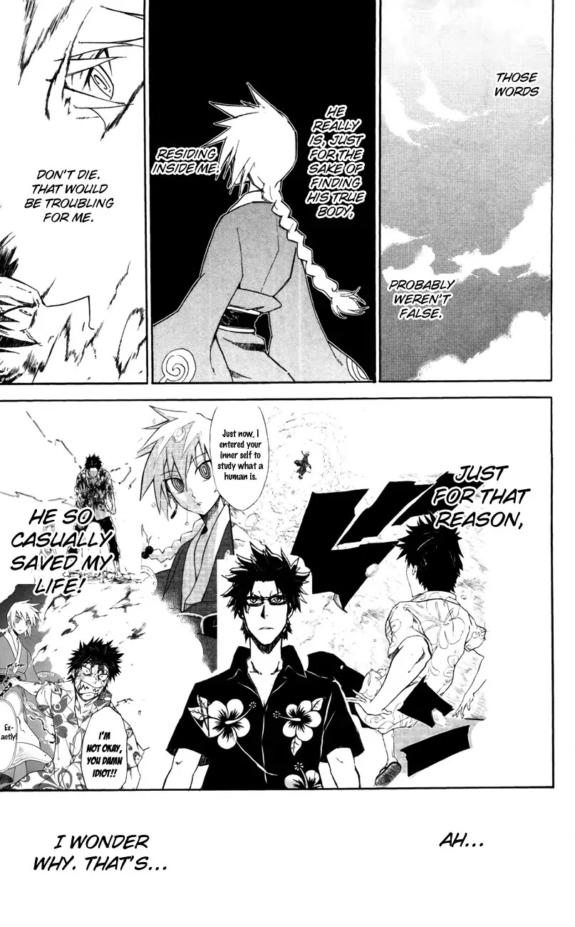 Sky Blue chapter 3 page 40