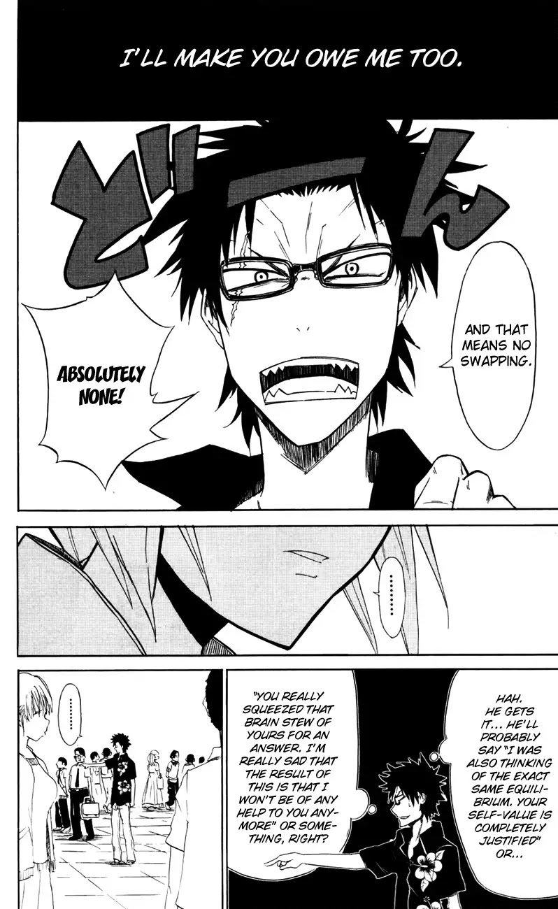 Sky Blue chapter 3 page 42